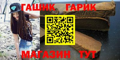 COCAINE Гусиноозёрск