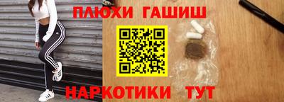 COCAINE Гусиноозёрск