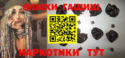 COCAINE Гусиноозёрск