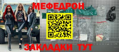 твердый Гусь-Хрустальный