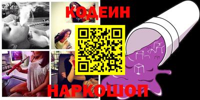 COCAINE Гусиноозёрск
