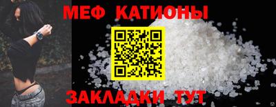 твердый Гусь-Хрустальный