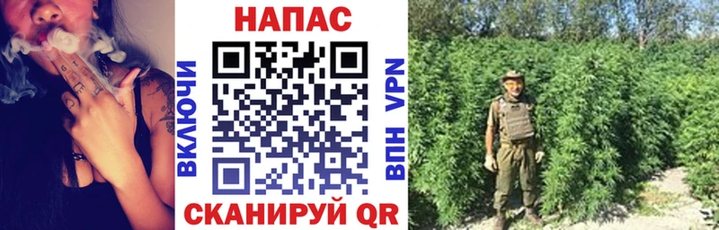 shop формула Гуково Каннабис Bruce Banner